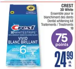 Jean Coutu CREST 3D White Dental whitening kit Treatments offer