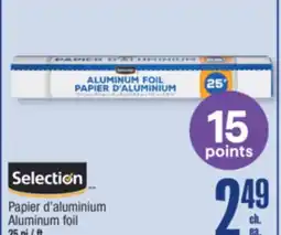 Jean Coutu Selection Aluminum foil offer