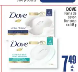 Jean Coutu DOVE Bar soap offer