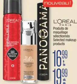 Jean Coutu Selected makeup products offer