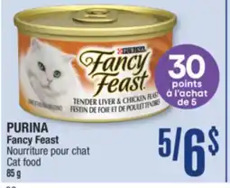 Jean Coutu PURINA Fancy Feast Cat food offer