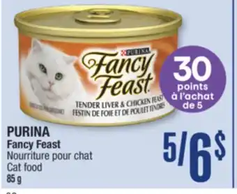 Jean Coutu PURINA Fancy Feast Cat food offer