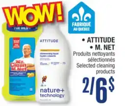 Jean Coutu ATTITUDE, M. NET Selected cleaning products offer