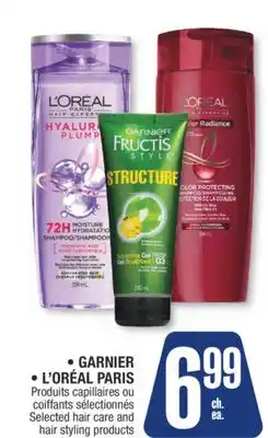 Jean Coutu • GARNIER • L'ORÉAL PARIS offer