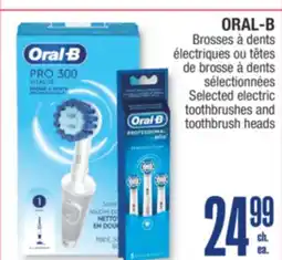 Jean Coutu ORAL-B Selected electric toothbrushes and toothbrush heads offer