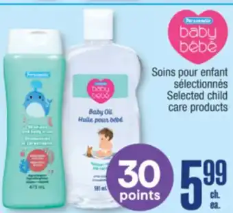 Jean Coutu Selected child care products offer