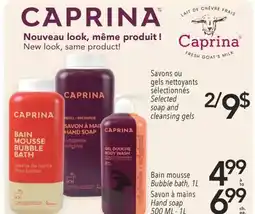 Jean Coutu CAPRINA Selected soap and cleansing gels offer