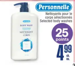 Jean Coutu Selected body washes offer