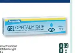 Jean Coutu Ophthalmic gel offer