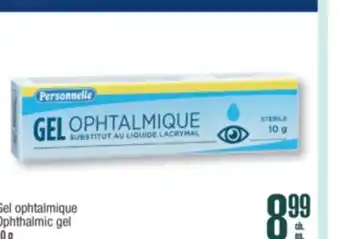 Jean Coutu Ophthalmic gel offer
