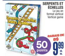 Jean Coutu Vertical game offer