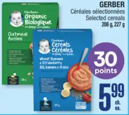 Jean Coutu GERBER Selected cereals offer