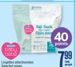 Jean Coutu Lingettes Selected wipes offer