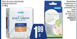 Jean Coutu Selected soap bars 2 x 106 g offer