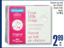 Jean Coutu Personnelle Goat milk soap offer