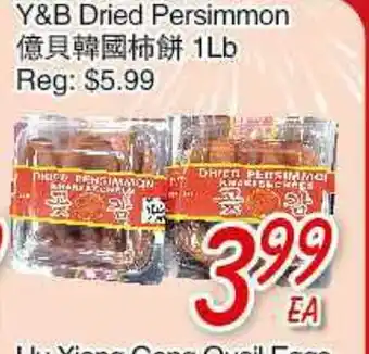 Foody Mart Y&B Dried Persimmon offer