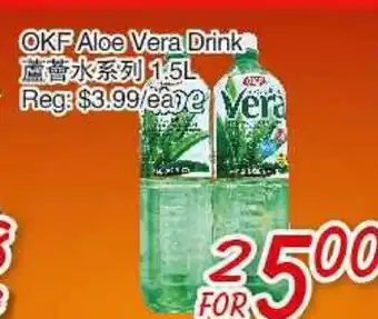 Foody Mart OKF Aloe Vera Drink offer