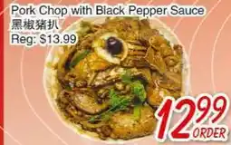 Foody Mart Pork Chop with Black Pepper Sauce offer
