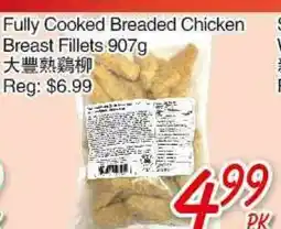 Foody Mart FULLY COOKED BREADED CHICKEN BREAST FILLETS offer