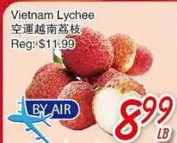 Foody Mart Vietnam Lychee offer