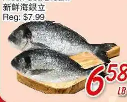 Foody Mart FRESH SEA BREAM offer