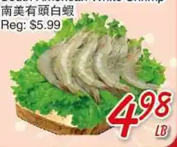 Foody Mart SOUTH AMERICAN WHITE SHRIMP offer