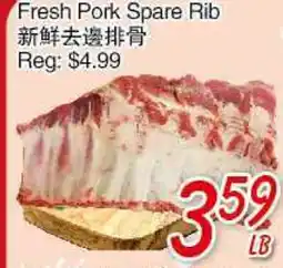 Foody Mart Fresh Pork Spare Rib offer