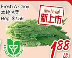 Foody Mart Fresh A Choy offer