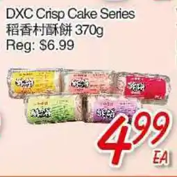 Foody Mart DXC Crisp Cake Series offer