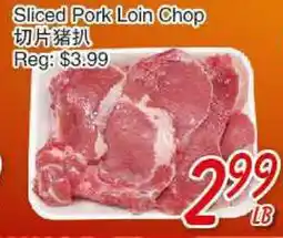 Foody Mart Sliced Pork Loin Chop offer