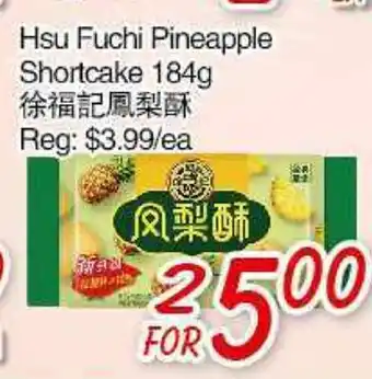 Foody Mart Hsu Fuchi Pineapple Shortcake offer