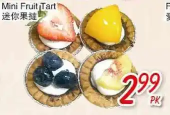 Foody Mart MINI FRUIT TART offer