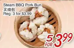 Foody Mart Steam BBQ Pork Bun offer