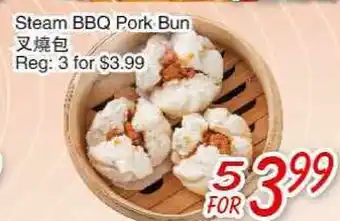 Foody Mart Steam BBQ Pork Bun offer