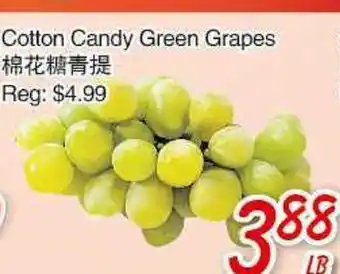 Foody Mart Cotton Candy Green Grapes offer