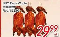 Foody Mart BBQ Duck Whole offer