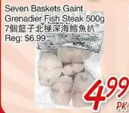 Foody Mart Giant Grenadier Fish Steak offer