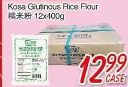 Foody Mart Kosa Glutinous Rice Flour offer