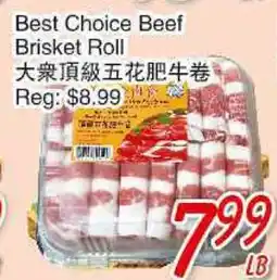 Foody Mart BEST CHOICE BEEF BRISKET ROLL offer