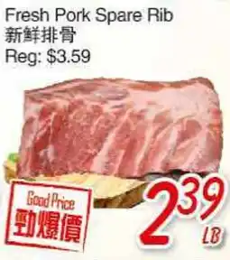 Foody Mart Fresh Pork Spare Rib offer