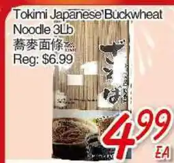 Foody Mart Tokimi Japanese Buckwheat Noodle offer