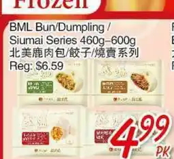 Foody Mart BML Bun/Dumpling/Siumai Series offer