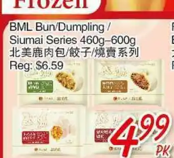 Foody Mart BML Bun/Dumpling/Siumai Series offer