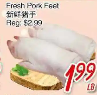 Foody Mart FRESH PORK FEET offer