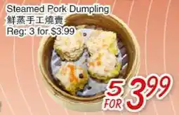 Foody Mart Steamed Pork Dumpling offer