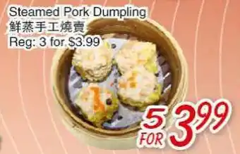 Foody Mart Steamed Pork Dumpling offer