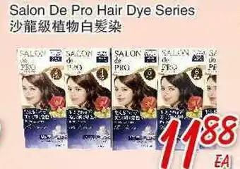 Foody Mart SALON DE PRO HAIR DYE SERIES offer