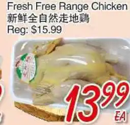 Foody Mart Fresh Free Range Chicken offer