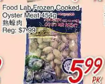 Foody Mart Food Lab, Frozen Cooked Oyster Meat offer