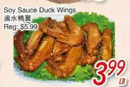Foody Mart Soy Sauce Duck Wings offer